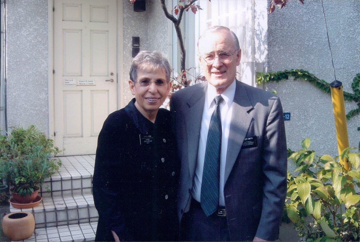 Sharon Jane (Turman) Smith — photo 11