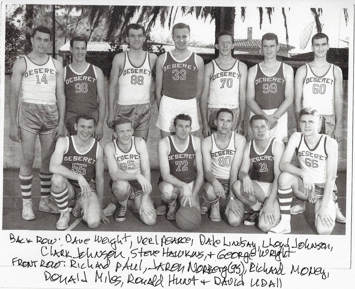 Jaron B. Norberg — photo 12