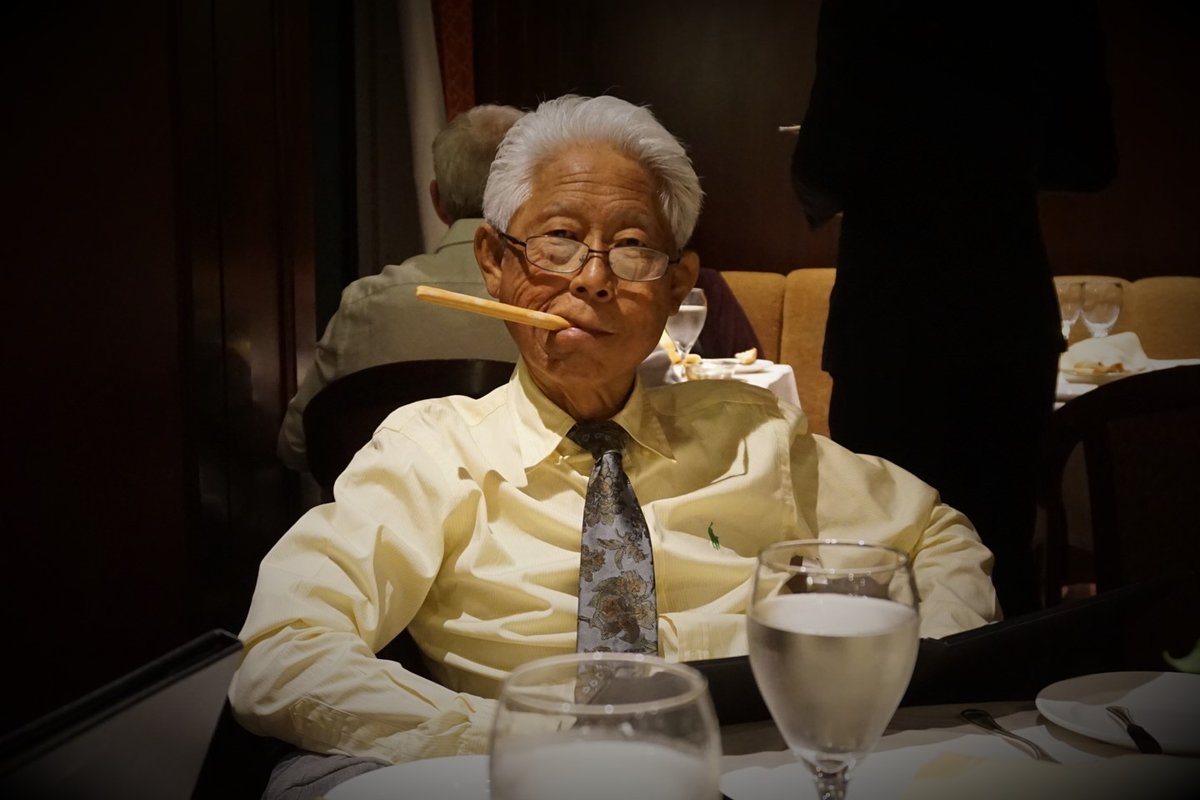 Guan “Jerry” Quah — photo 5