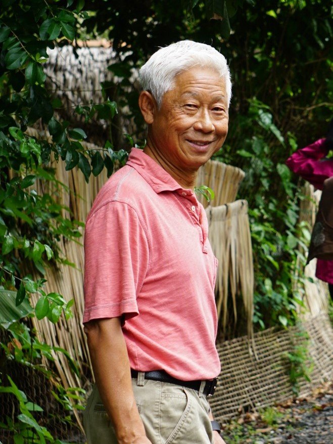 Guan “Jerry” Quah