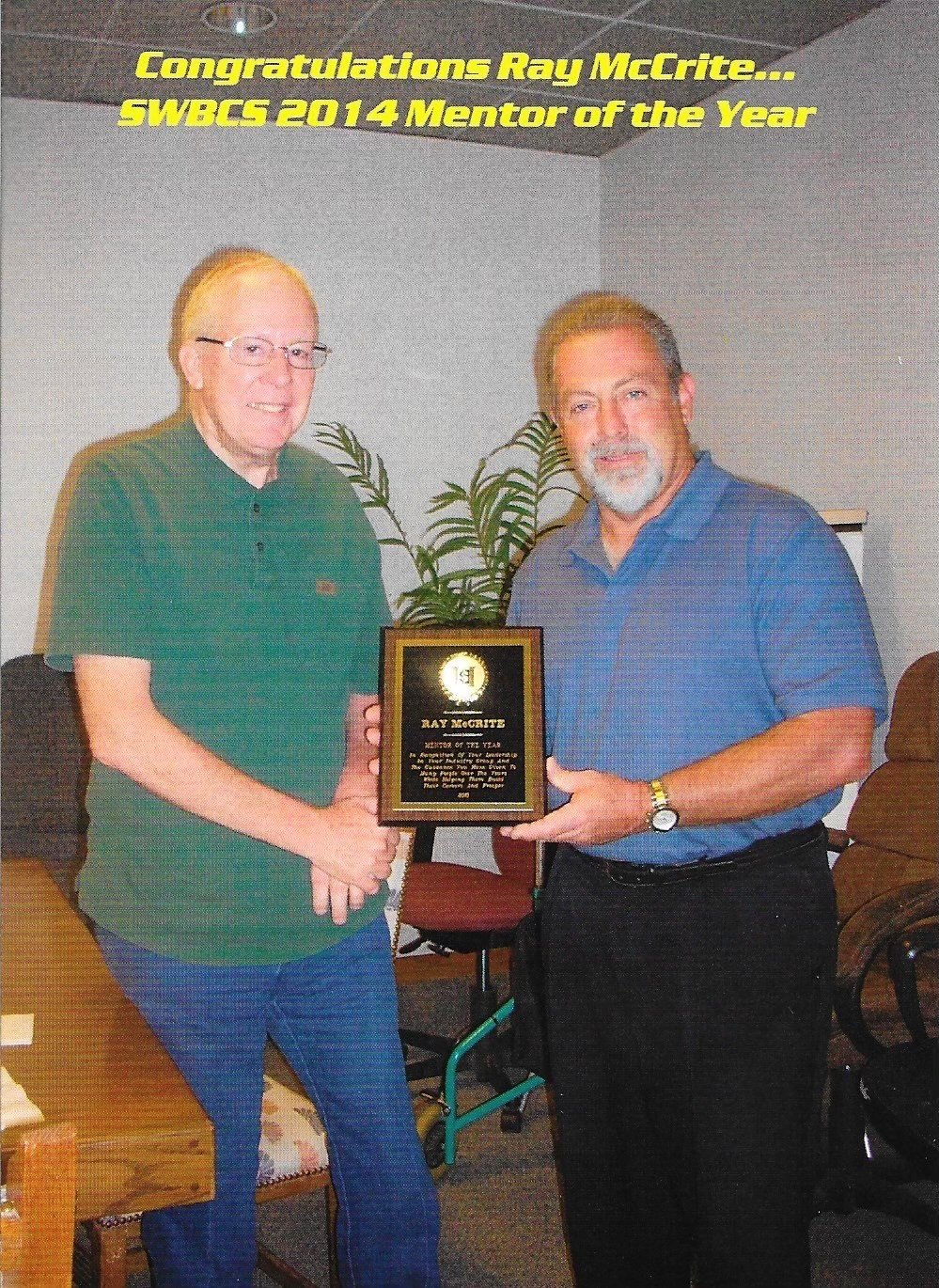 Raymond Gene McCrite — photo 21