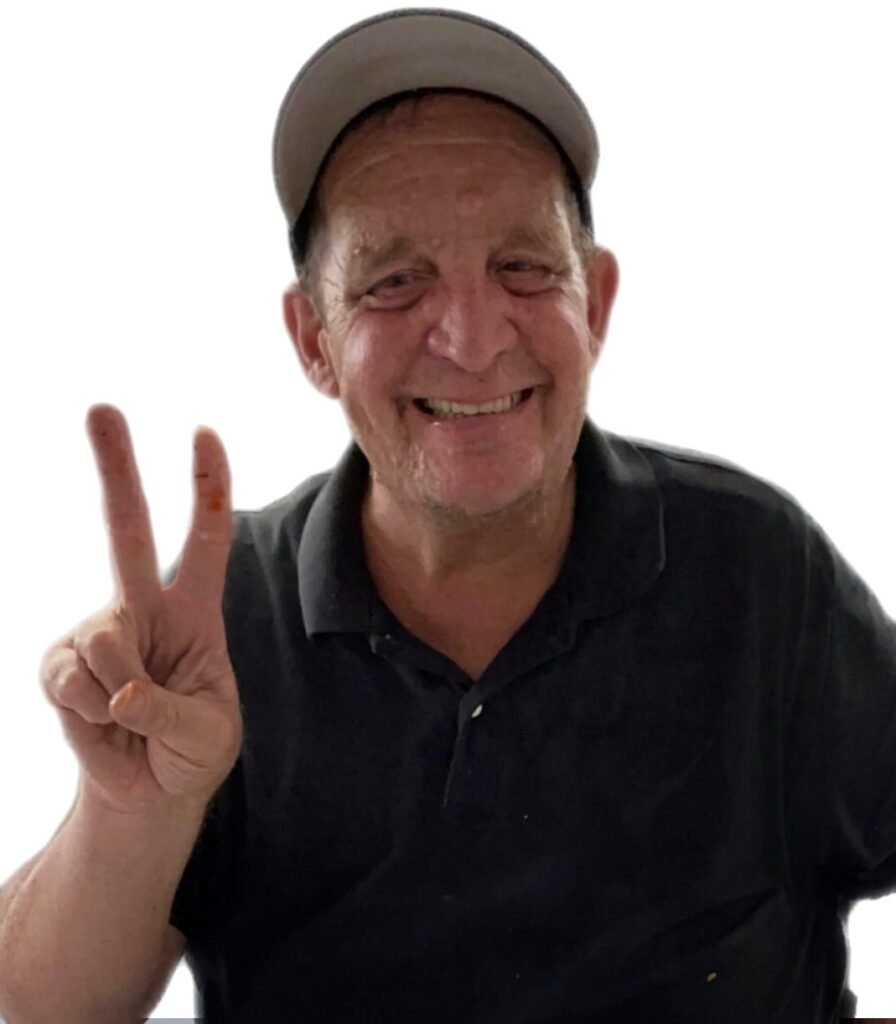 Robert Merle Goodman II (Bubba)